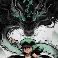 Robot55Ster (@robot5ster) 's Twitter Profile