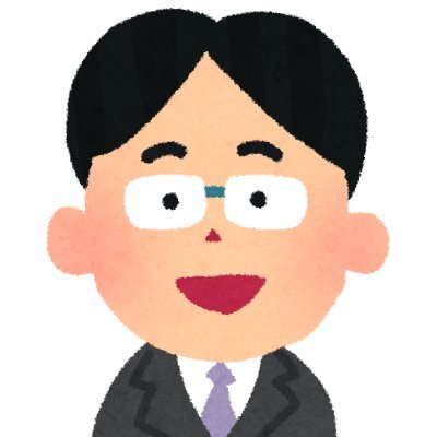 藤井聡太竜王名人をメインに応援しています。無言フォロー失礼します。現在は「観る将」です。学生時代は、将棋をバリバリ指していました。藤井聡太さんがデビュー２９連勝して以来、将棋ファンを復活させました。また、大谷選手の大ファンです。元英語教師で現在は塾勤務です。よろしくお願いいたします。