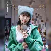 sehheejjeon's profile picture. seokz_