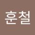 염훈철 (@yeomhunche54978) Twitter profile photo 염훈철 (@yeomhunche54978) Twitter profile photo