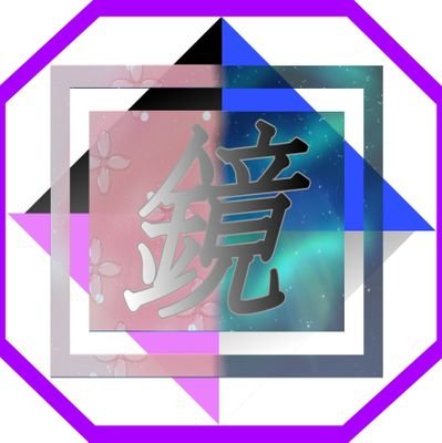 TRPGサークルしののめ分駐隊でレミントンシリーズを担当しています。
メガミデバイス、VFG、30ms、ヘキサギア、FAG、DTA、アトランジャーはじめました。
いいね、リツイート、コメント、フォローくださった皆様ありがとうございます。