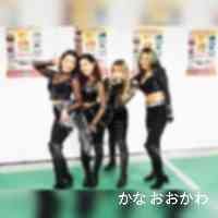 kanaao_okawa's profile picture. タレントフリーアナウンサー
okayama  ⇄ kagawa
⚪︎News Park KSB 金曜
⚪︎Newsジェニック
⚪︎ヒルペコ
⚪︎にこまるinfo・知っとかナイト！
⚪︎ZAGZAG アニメCM声優 娘役
旅おいしいもの器鳥四つ葉探しが得意です
🥢さとりめし公開中🥢