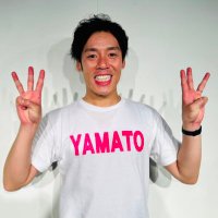やまと運之助 (ホタルイカ) (@yamato_51) 's Twitter Profile Photo やまと運之助 (ホタルイカ) (@yamato_51) 's Twitter Profile Photo