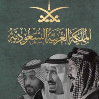 وقاص بن محمد ال بخش (@waqqasbinmohd) 's Twitter Profile