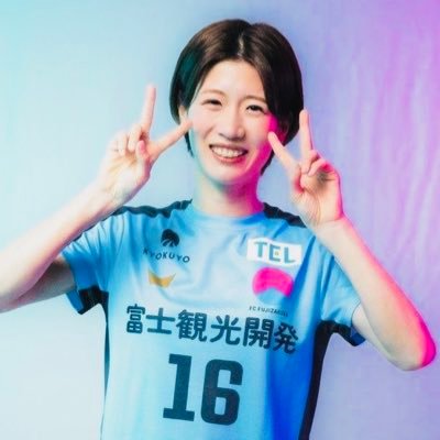 FCふじざくら山梨#16( @FC_FUJIZAKURA ) ⚽️女子サッカー選手⚽️ふじざくらのクリエイティブ担当してたりします⚽️ #FUJIZAKURAMAGAZINE 編集長 ⚽️#辻野編集長のイラレんしゅう⚽️色が好き・色彩検定3級⚽️川崎フロンターレとヨルシカが好き