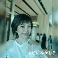 ウェザーニュース気象キャスター防災士いばらき大使
🌹フォトエッセイ『ブルーモーメント』
※偽アカウントに注意。公式は当アカウントです