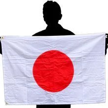 sekikakuretuden Profile Picture