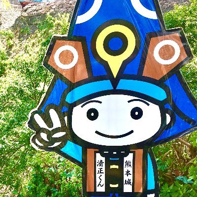 kykt35's profile picture. カルテットラボ合同会社 代表 福岡でWebやアプリ開発してます。 ARアプリ「mARbie」開発中 → https://t.co/pU5GiNAiNE エンジニアカフェ@福岡 コミュニティーマネージャ(仮)