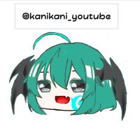 kanikani(かにかに)_YouTube (@gvpsndbfki41565) 's Twitter Profile