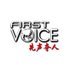 First Voice (@decameronshow) Twitter profile photo First Voice (@decameronshow) Twitter profile photo