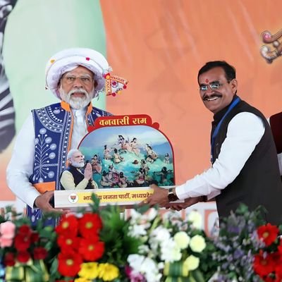 Account managed by Team VD Sharma, @BJP4MP Ex. State President
