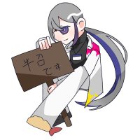 半召🫠アルカリ性 (@hannme_trpg) Twitter profile photo