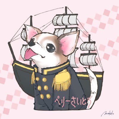 perryGAPPA1123's profile picture. MELOGAPPAの沼に沈んでいます🫶 もりくん寄りの箱推し。URAVIP。MELOGAPPA好きなみなさんと仲良くなりたい【23.9.8モールスのちょっと 不思議な信号/さくまさん】【23.11.23ペリーさいとう/もりくん】 自分からのフォロー苦手ですがフォローして もらうのは大歓迎です♡