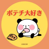 ポテチ大好き (@moonsaruko) 's Twitter Profile