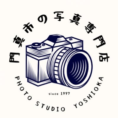 大阪府門真市にある小さな写真専門店です‼️                           📱写真の事なら何でもお気軽にご来店、ご相談お待ちしております‼️                                          🎞️📷店頭でオンラインショップでフィルム、フィルムカメラ販売中‼️