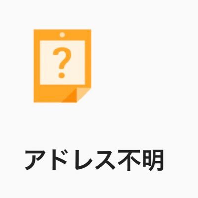 大学生