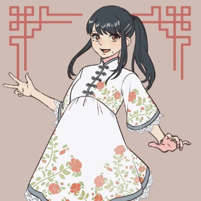 Wiwik0709's profile picture. Open for: Writing features, AAT (Accounting, Audit, Tax) learning and discussion.