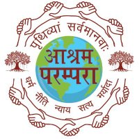 आश्रम परंपरा Ashram Parampara(@AshramParampara) 's Twitter Profile Photo