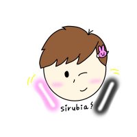 Sirubia 、、推し沢山、、(@Sirubia05) 's Twitter Profile Photo