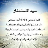 BANDAR (@smmsx66) Twitter profile photo