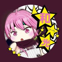 わこう (@wakou_hvbn) Twitter profile photo
