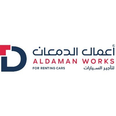 ♦️تأمين ذهبي
♦️إستلام وتسليم من اي فرع
♦️موديلات جديدة
📍الرياض
📞920035180