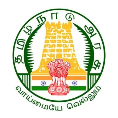 DISTRICT COLLECTOR CHENGALPATTU Profile