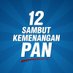 DPP PAN (@Official_PAN) Twitter profile photo