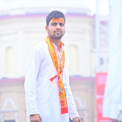 संयोजक - #बजरंग_दल आमेट , विभाग राजसमन्द , (चित्तौड़ प्रांत) 🕉
#RSS🚩 #स्वयंसेवक #BajrangDal #राष्ट्रवादी #वन्दे_मातरम् #सनातनी
#जयश्रीराम🚩🙏