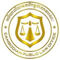 Cambodian Public Law Office(@CambodianPublic) 's Twitter Profile Photo
