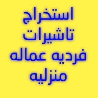 أبوفهد(@msl1928) 's Twitter Profile Photo