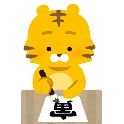 ydughwi1's profile picture. 