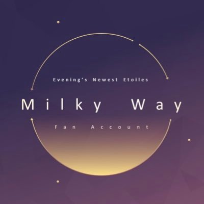 EVNNE ✩.*˚ 🌌 - Milky Way - (Fan Account) #EVNNE #이븐 / ꕀ꙳ / ミュート推奨 / 🛒共同購入🔗 https://t.co/hZhFFWR364 /  @_mw0919 /