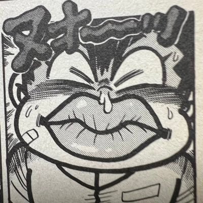 taniyan70040285's profile picture. ファミコンしてる時間があったら勉強しなさいって息子に言ってやったわよ。