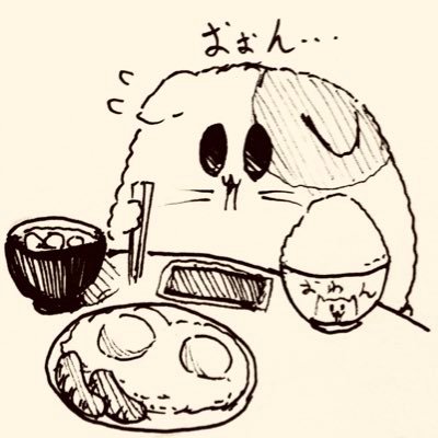 亜季ちゃん飛鳥ちゃん甜花ちゃんタマモライススペシャル好きのお茶漬けです。カツ丼をよく食べます、メシ漫画を描きます。