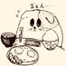 鮭茶漬け (@SAN02234693) Twitter profile photo