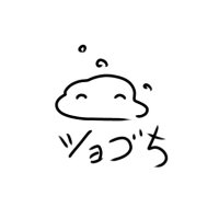 スラむぎ・オオポンペサンショウウオ🦕 (@bluewing_thrush) 's Twitter Profile