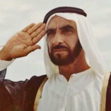 حساب شخصي .. يفوحُ بحبِّ الوطنِ والولاءِ للقيادةِ شِـعراً وأدبا 🇦🇪 .. وينبض بالوعي والثقافة والتسامح وتنمية المجتمع فِـكراً ومذهبا 🤍