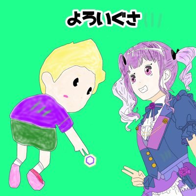 toratan_kibori's profile picture. パズドラとスマブラ好きな人です。とらたん。苙。思ったことを発言したい人間。ほぼROM専。ミュート推奨。 配信先↓