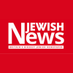 Jewish News (@jewishnewsuk) Twitter profile photo Jewish News (@jewishnewsuk) Twitter profile photo