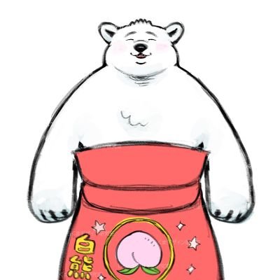 わが町出身の白熊関を全力で応援しています。
毎場所、白熊関を応援するパブリックビューイングを開催中。🐻❄️📣☆
勝っても負けても、どんなときでも全力応援📣🐻❄️
#白熊関
#白熊関を応援する須賀川市仁井田の会
#しろくまデザイン研究室