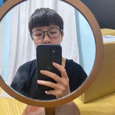 女的☺️