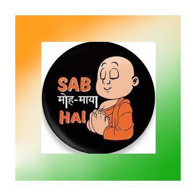 onlyproudindian Profile Picture