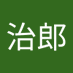 田代治郎 (@aorh4ct52g37865) Twitter profile photo 田代治郎 (@aorh4ct52g37865) Twitter profile photo