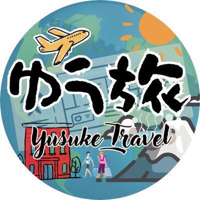 @_usk_travel