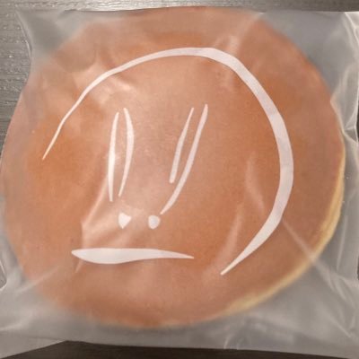 かつてfamだったfunggs。おいしい食べものがだいすきです。好きなもの:EGOIST/reche/グリッドマン/オーイシマサヨシ...普段は会計士やってます