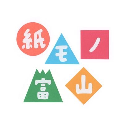 kamimonotoyama Profile Picture