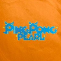 Pingpong Pearl (@pearlpingpong) 's Twitter Profile