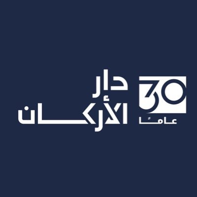 وسيطة عقارية مرخصه من الهيئة العامه للعقار برقم 7226487 أستقبل جميع عروضكم وطلباتكم العقاريه بالرياض وخارجها .