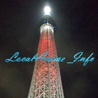 LocalAnimeInfo@アニメなどの放送情報・統計メイン(@localanime_info) 's Twitter Profile Photo